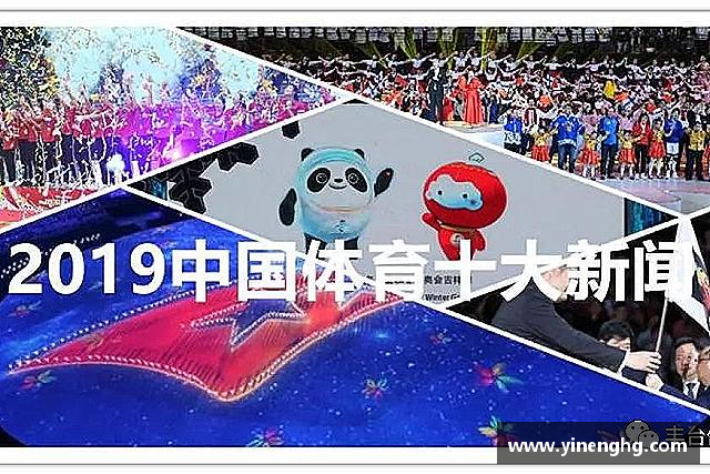 知道米兰体育官方网站